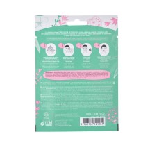 Gesichtsmaske – reinigend & entgiftend