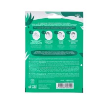 Gesichtsmaske – feuchtigkeitsspendend & regenerierend